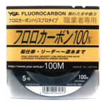 Πετονιά YGK Special Fluorocarbon